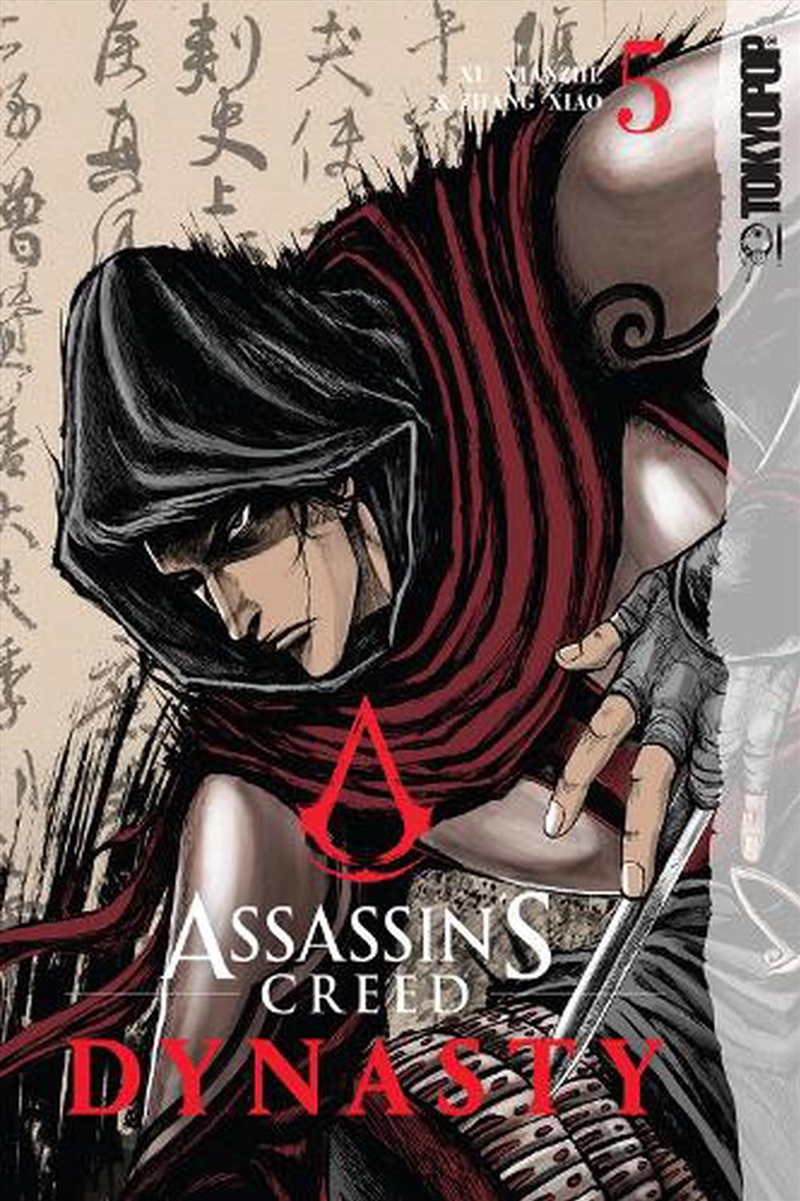 Assassins Creed Dynasty Volume 5/Product Detail/Graphic Novels