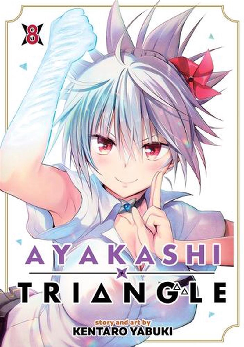 Ayakashi Triangle Vol 8/Product Detail/Graphic Novels