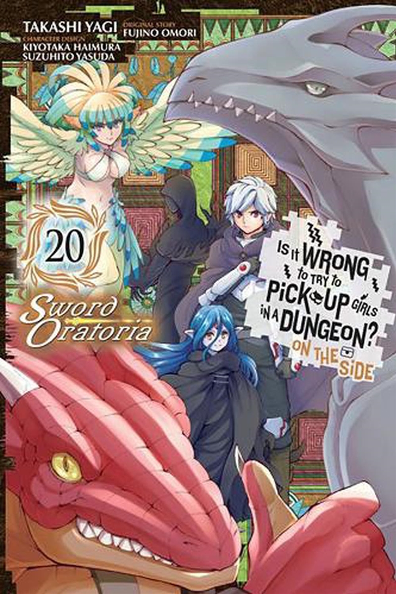 Is It Wrong To Try To Pick Up Girls V20/Product Detail/Graphic Novels