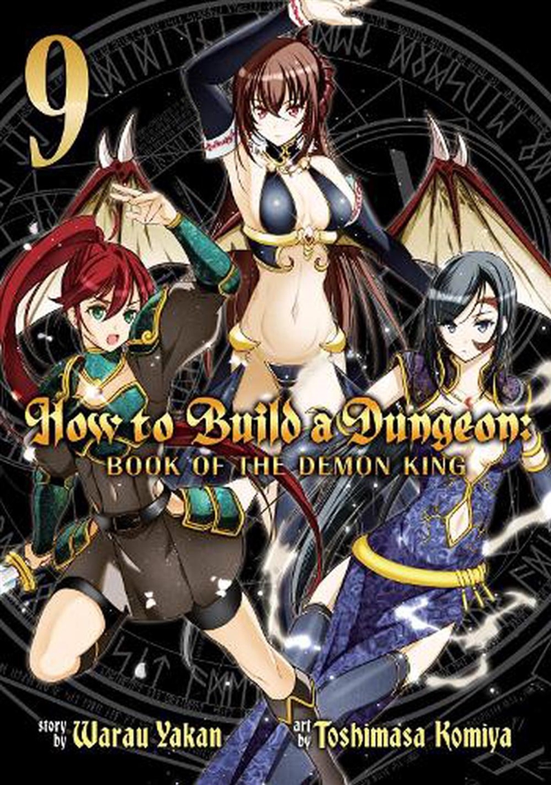 How To Build A Dungeon Bk/Demon King V9/Product Detail/Graphic Novels