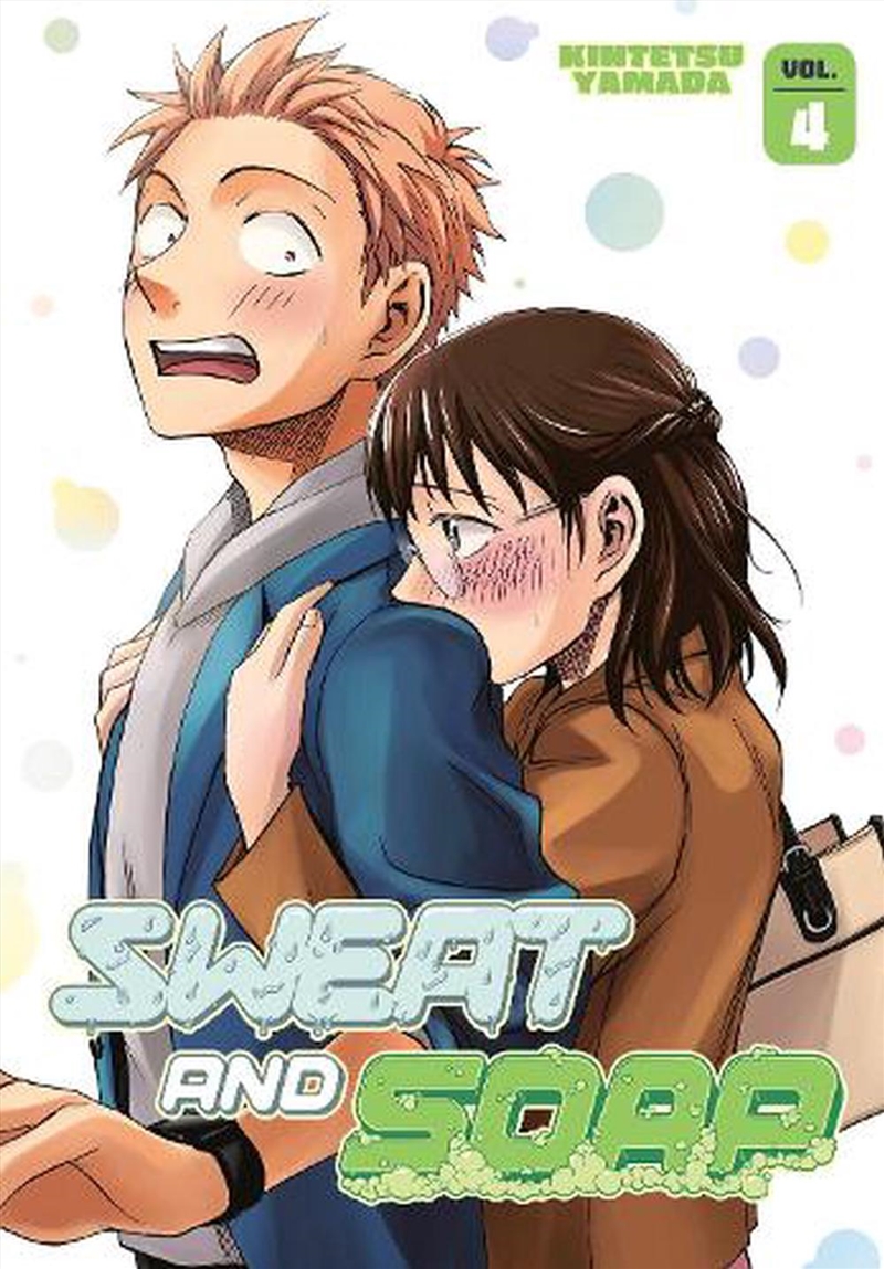 Sweat & Soap 4/Product Detail/Graphic Novels