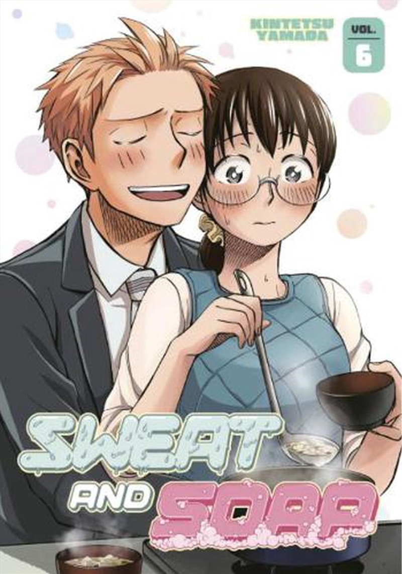 Sweat & Soap 6/Product Detail/Graphic Novels