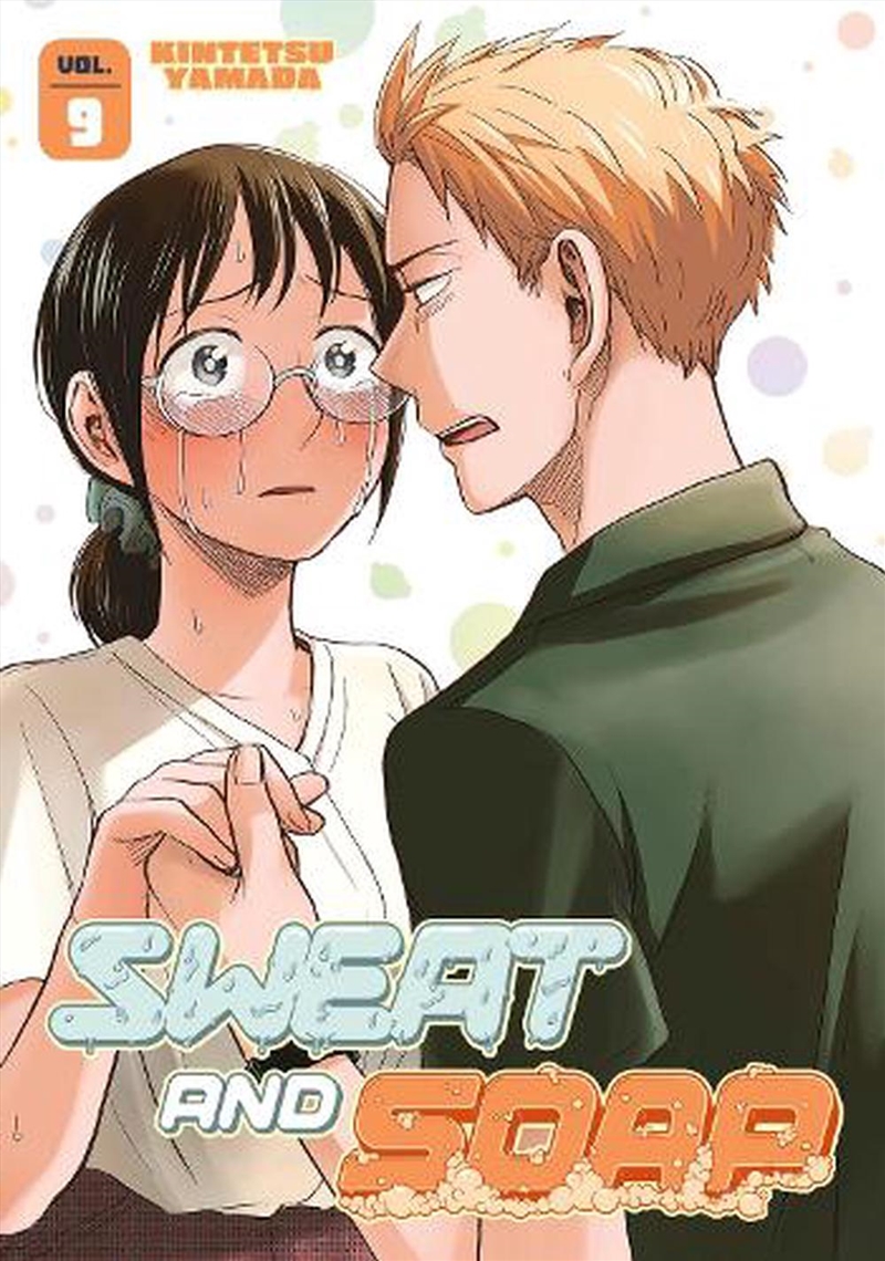 Sweat & Soap 9/Product Detail/Graphic Novels