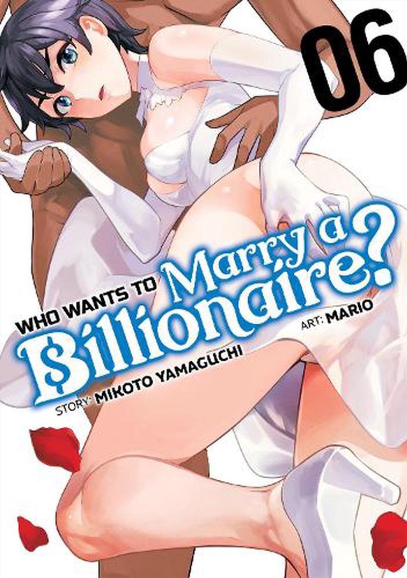 Who Wants Billionaire Vol. 6/Product Detail/Graphic Novels