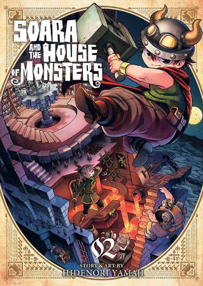 Soara & The House Of Monsters Vol 2/Product Detail/Graphic Novels