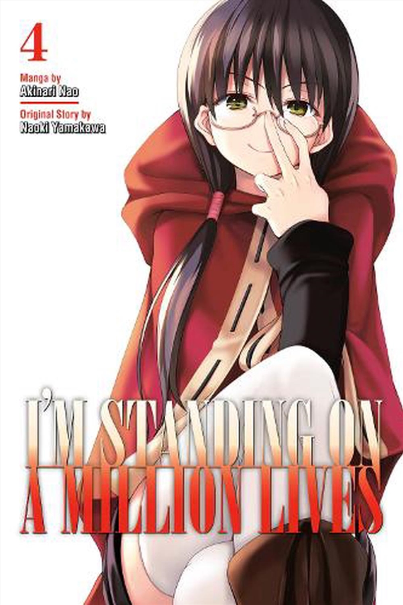 Im Standing On A Million Lives 4/Product Detail/Graphic Novels