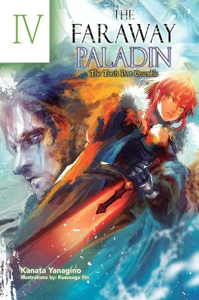 Faraway Paladin The Torch Port Ensemble/Product Detail/Graphic Novels