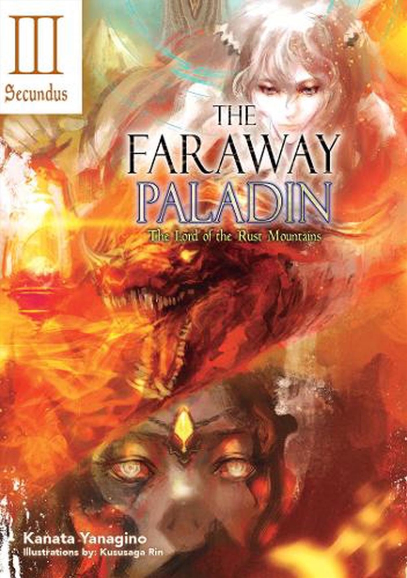 Faraway Paladin/Product Detail/Graphic Novels
