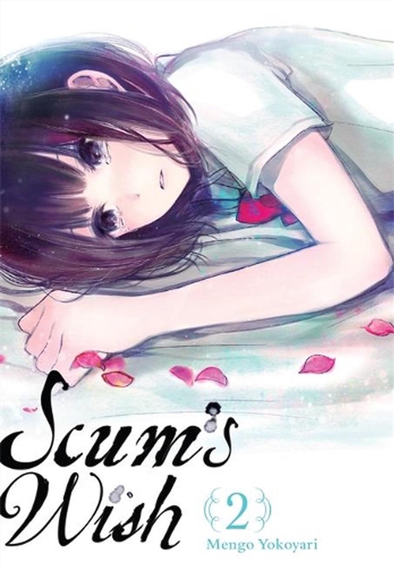 Scum'S Wish/Product Detail/Graphic Novels