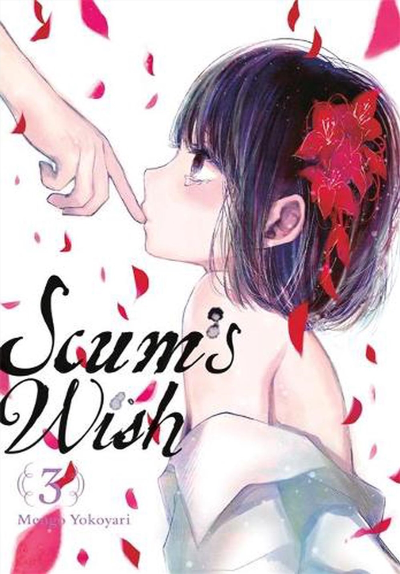 Scums Wish Vol 3/Product Detail/Graphic Novels
