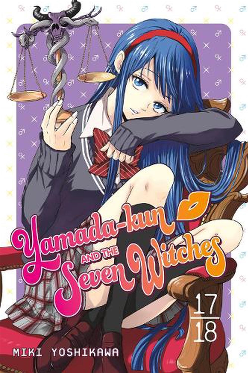 Yamada Kun & The Seven Witches 17/Product Detail/Graphic Novels