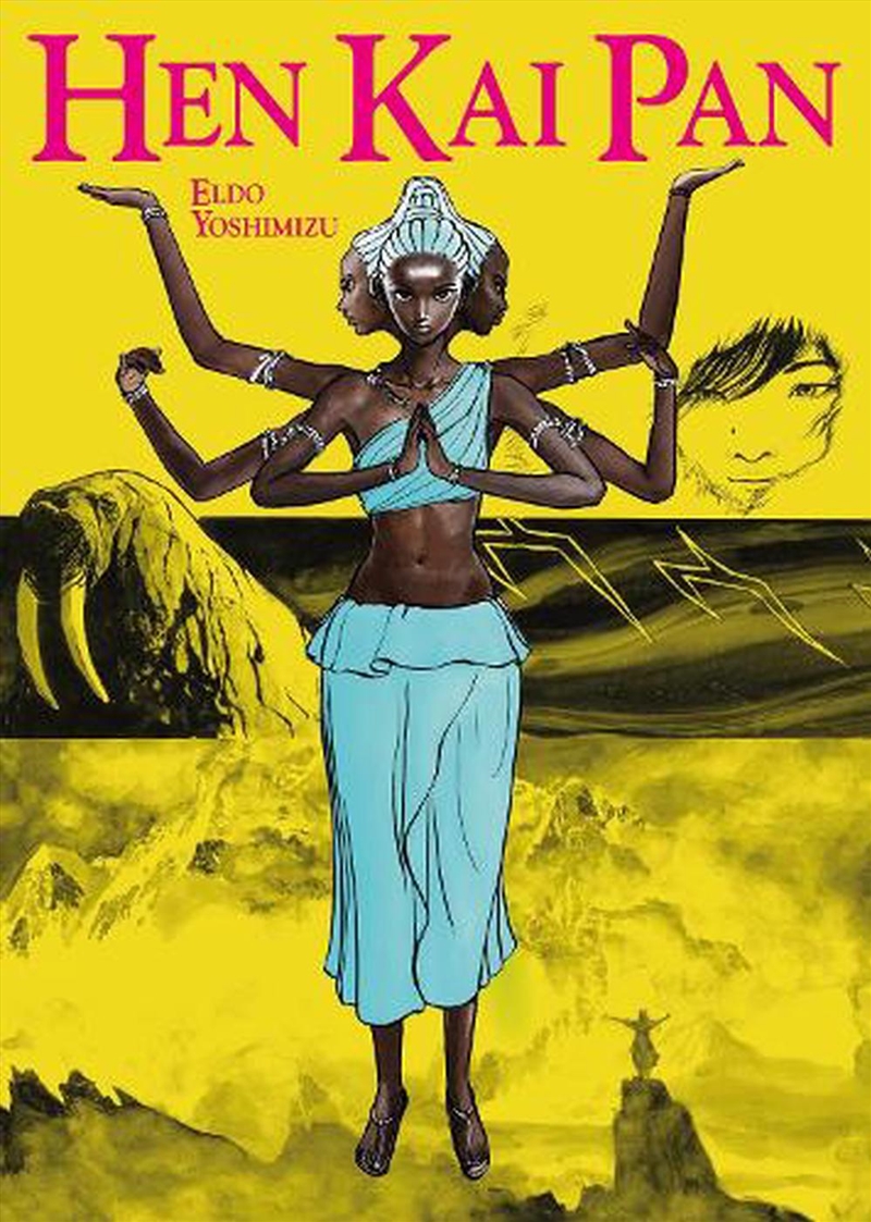 Hen Kai Pan/Product Detail/Graphic Novels