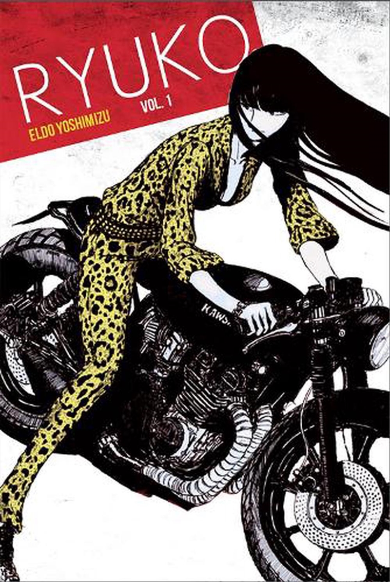 Ryuko/Product Detail/Graphic Novels