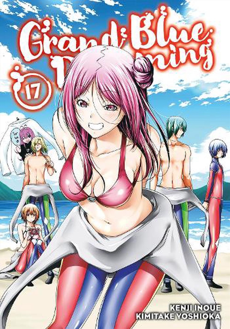 Grand Blue Dreaming 17/Product Detail/Graphic Novels
