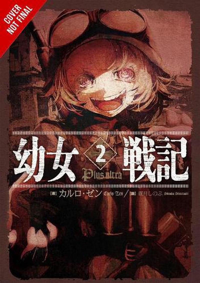 Saga Of Tanya The Evil Vol 2 Light Novel/Product Detail/Graphic Novels