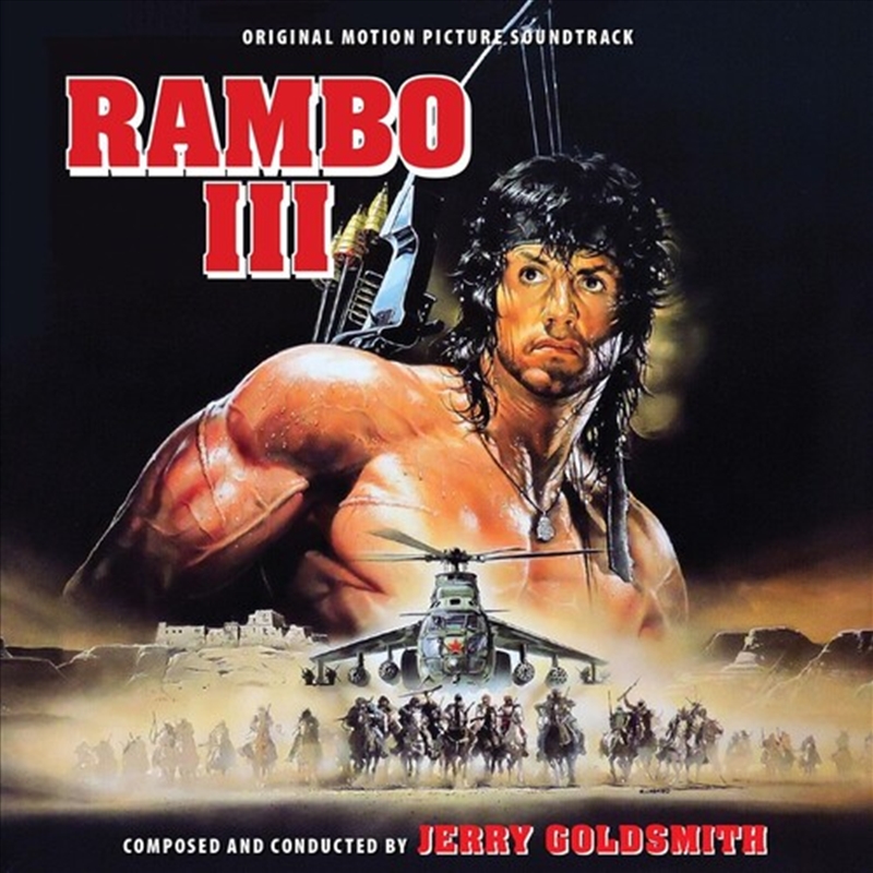 Rambo Iii - O.S.T./Product Detail/Soundtrack