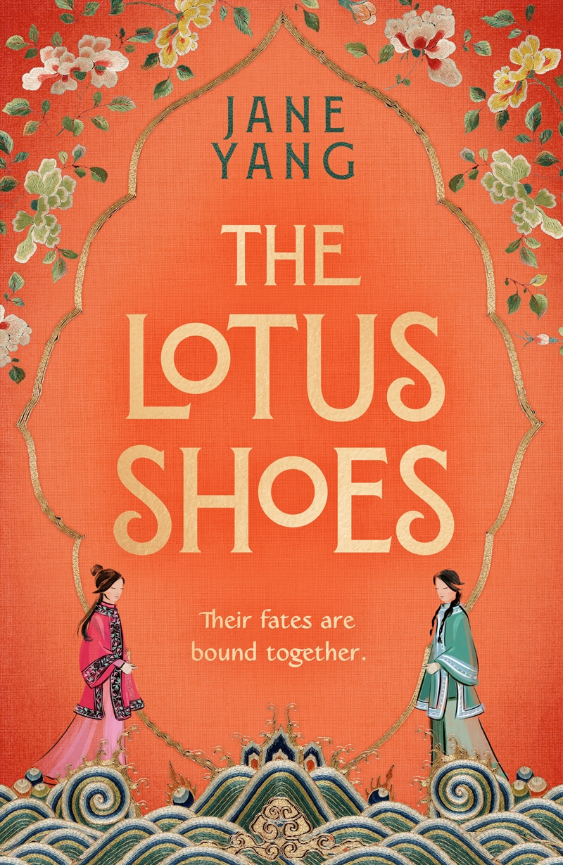 The Lotus Shoes - The captivating historical debut for fans of GIRL WITH A PEARL EARRING and MEMOIRS/Product Detail/Historical Fiction