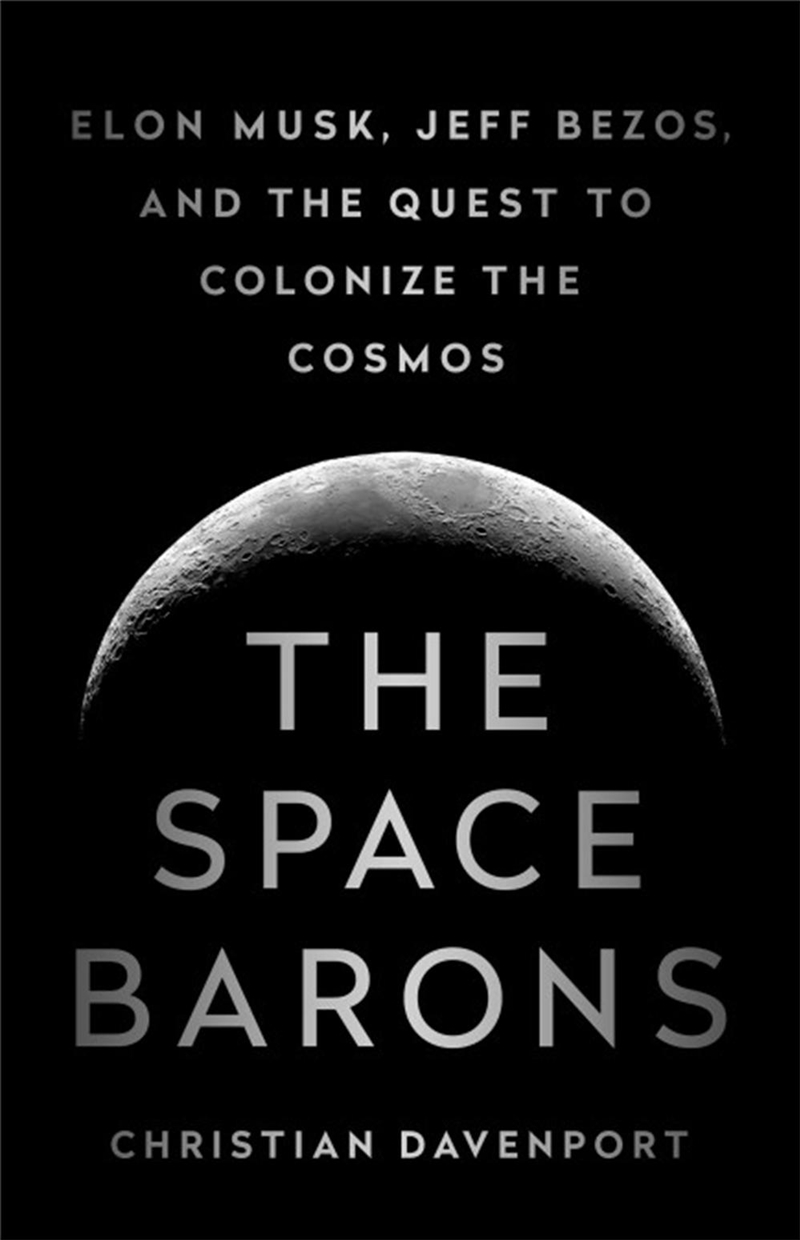 The Space Barons/Product Detail/Business Leadership & Management