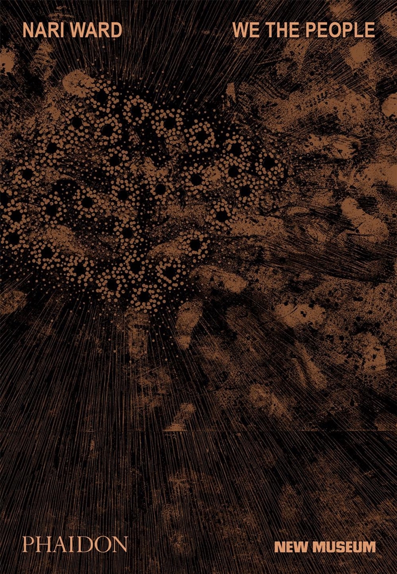 Nari Ward/Product Detail/Art