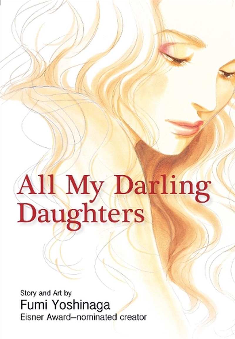 All My Darling Daughters/Product Detail/Manga