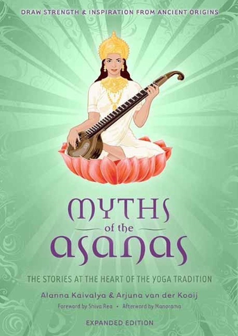 Myths of the Asanas/Product Detail/Fitness, Diet & Weightloss