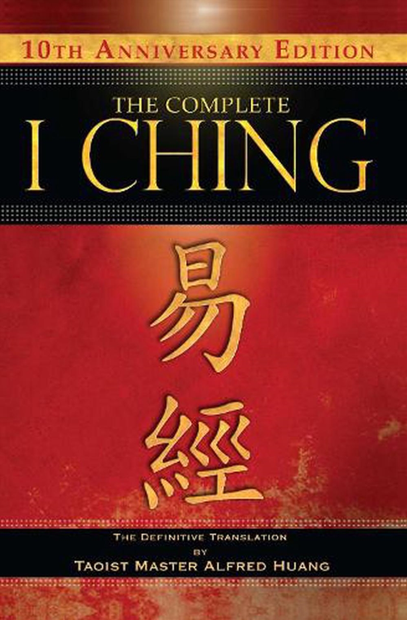 Complete I Ching - 10th Anniversary Edition/Product Detail/Religion & Beliefs