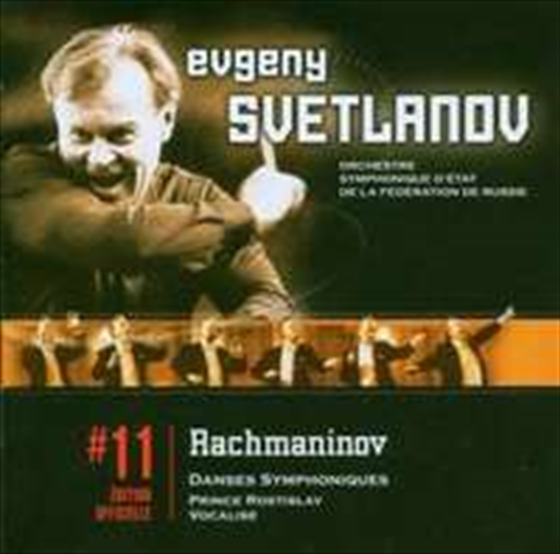 Rachmaninov: Symphonic Dances/Product Detail/Classical