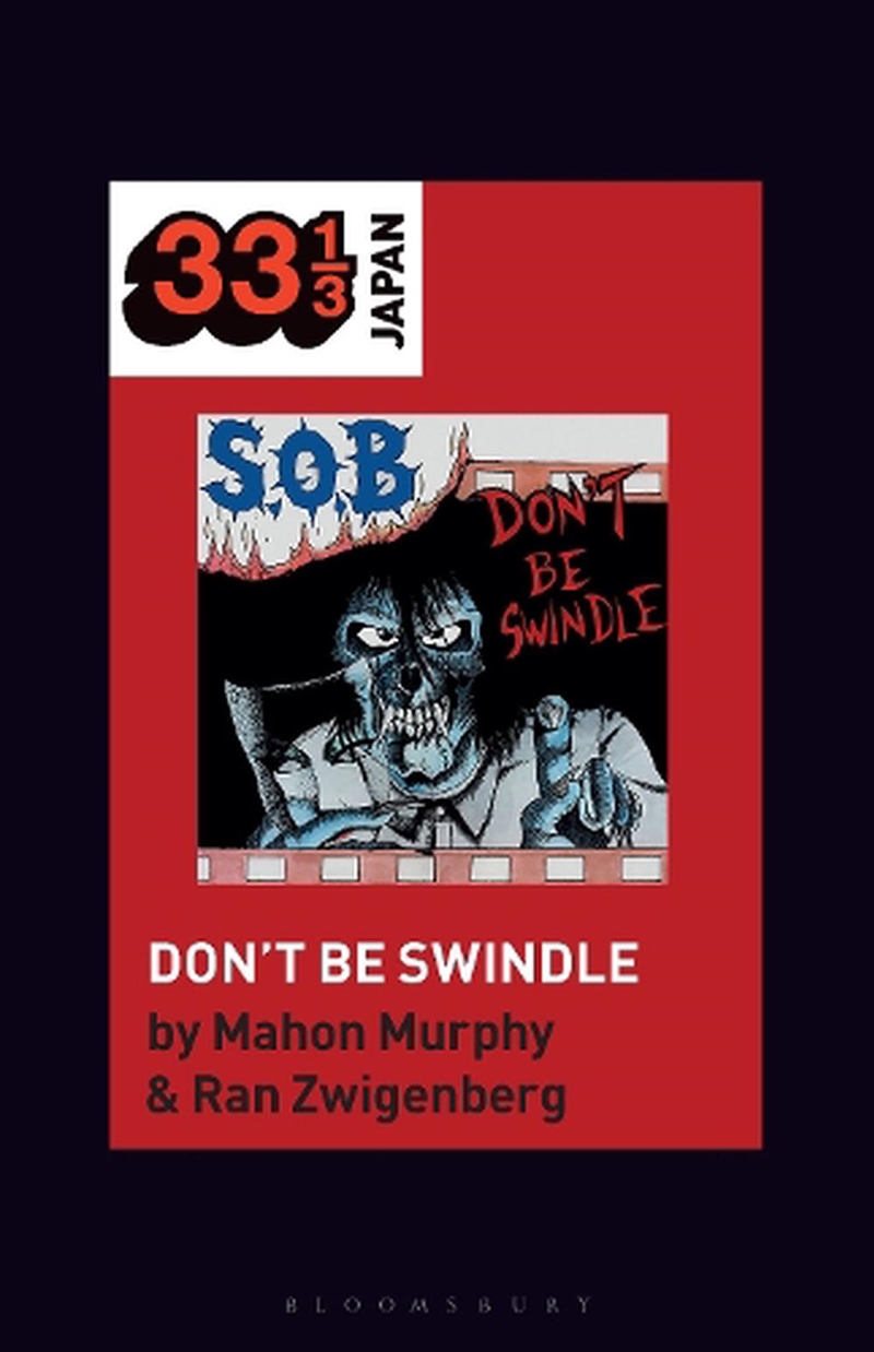 S.O.B.'s Don't Be Swindle/Product Detail/Arts & Entertainment