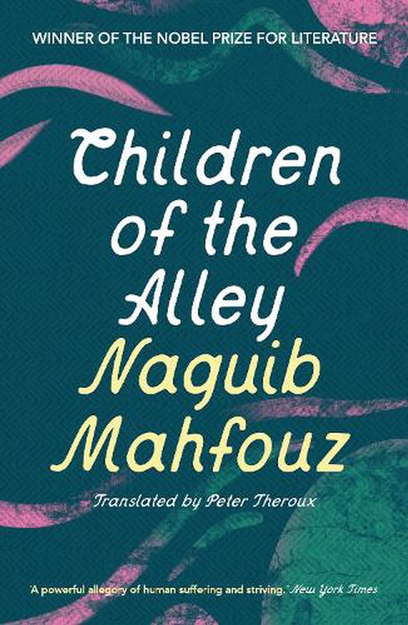 Children of the Alley/Product Detail/Modern & Contemporary
