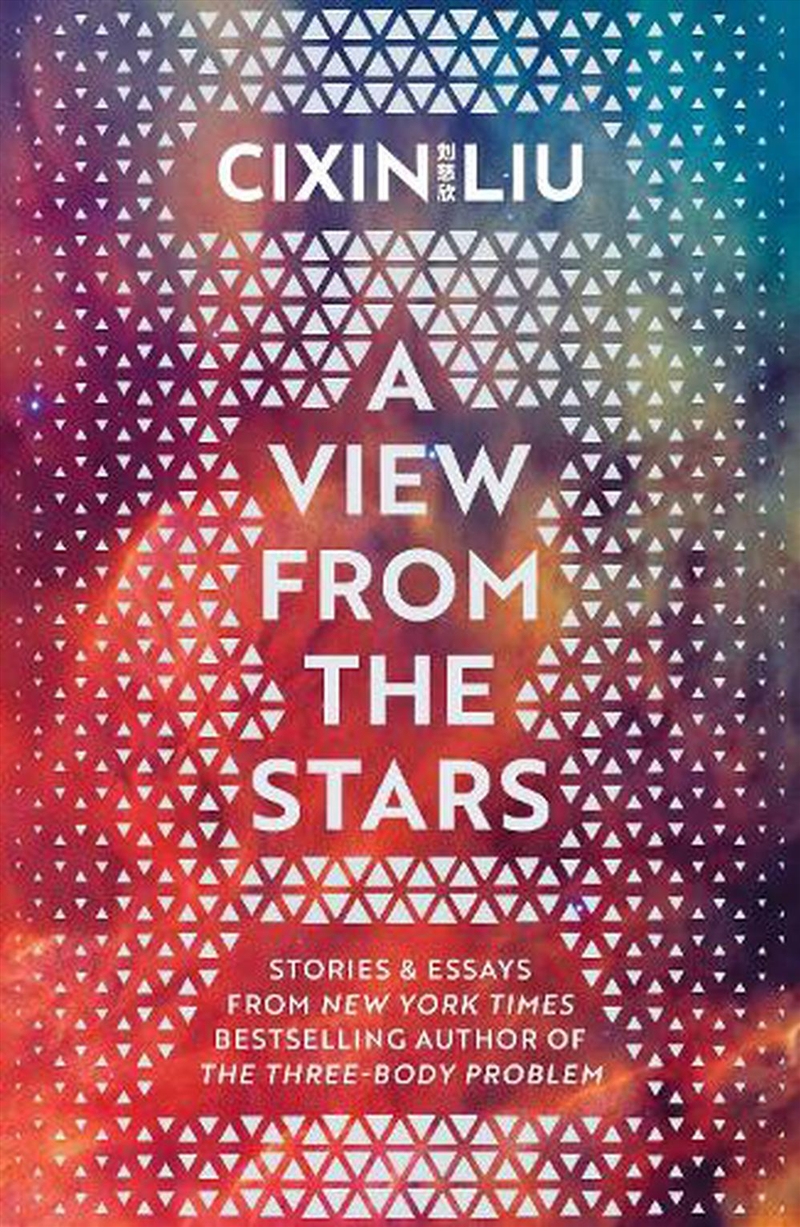 A View from the Stars/Product Detail/Literature & Poetry