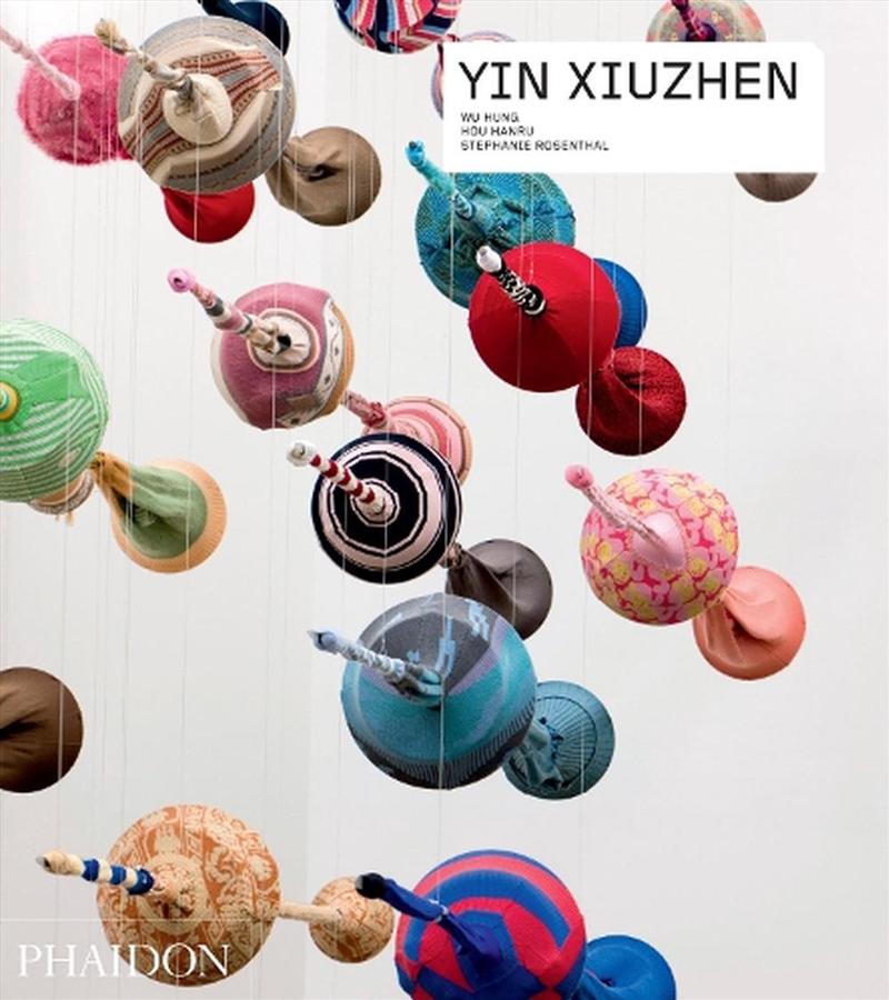 Yin Xiuzhen/Product Detail/Art