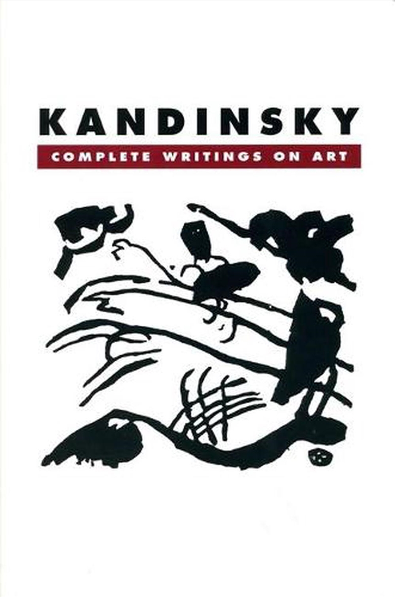 Kandinsky/Product Detail/Art