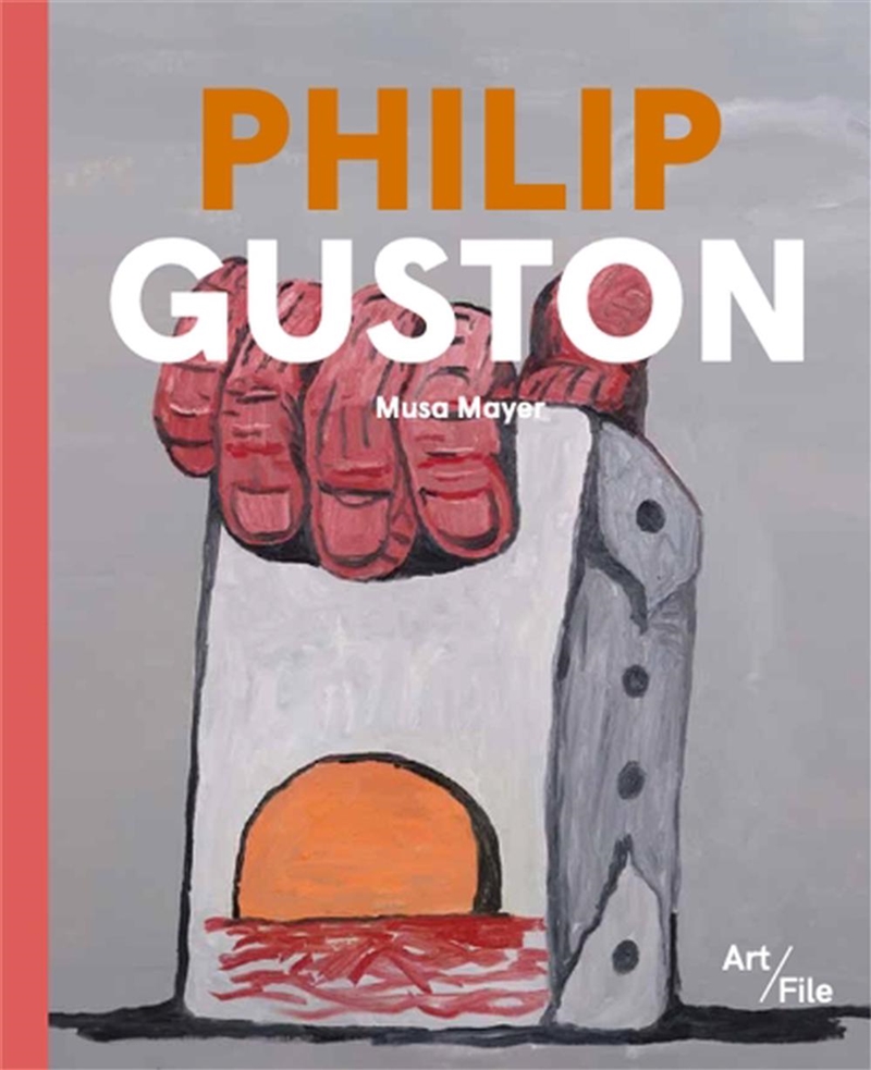 Philip Guston/Product Detail/Art