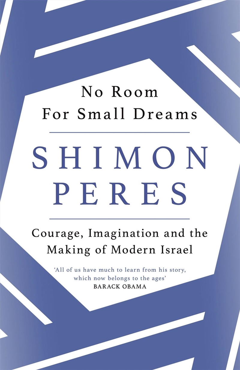 No Room For Small Dreams/Product Detail/Biographies & True Stories
