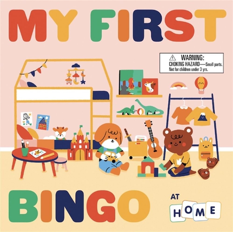 My First Bingo: At Home/Product Detail/Board Games
