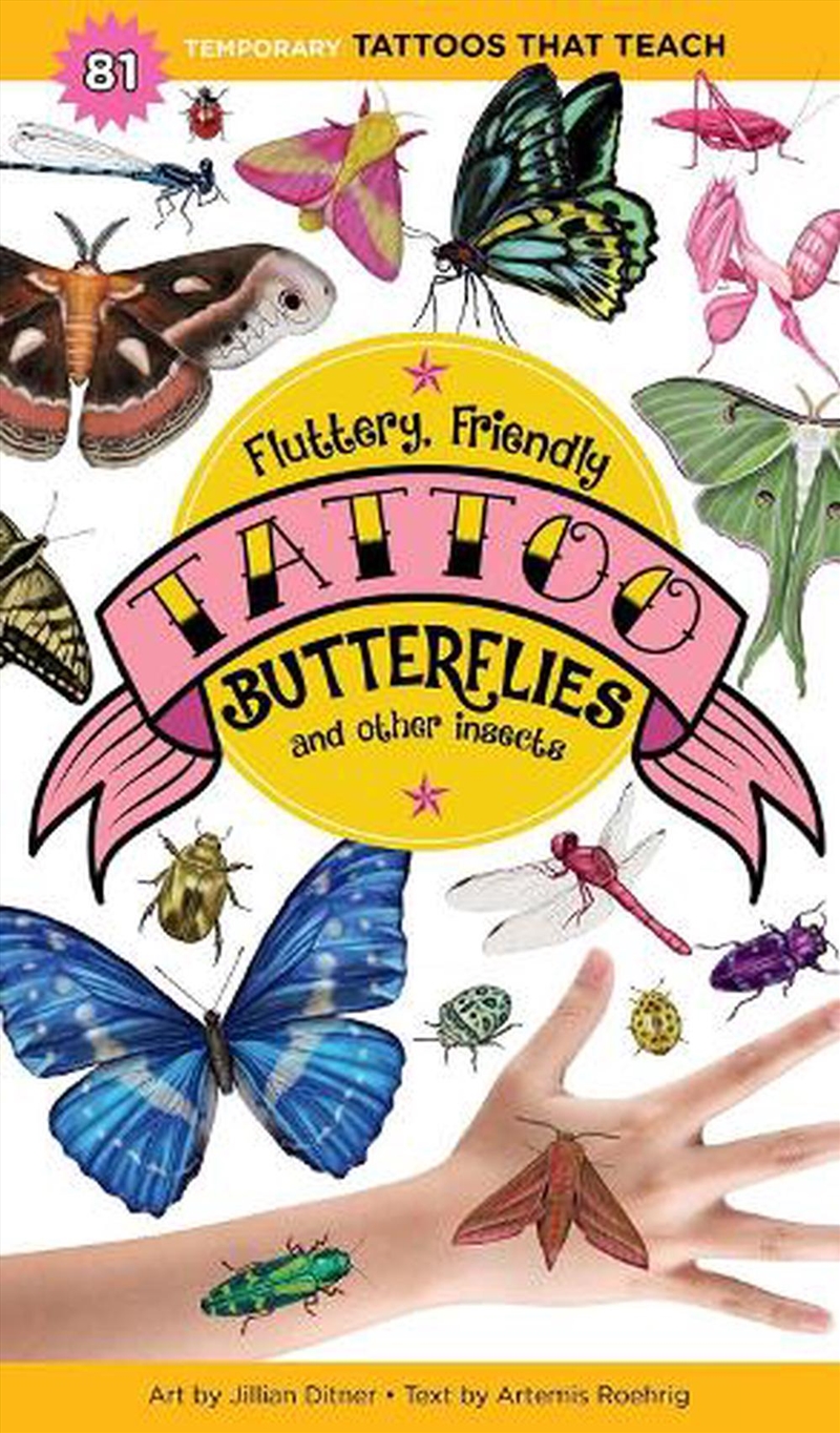 Fluttery, Friendly Tattoo Butt/Product Detail/Childrens