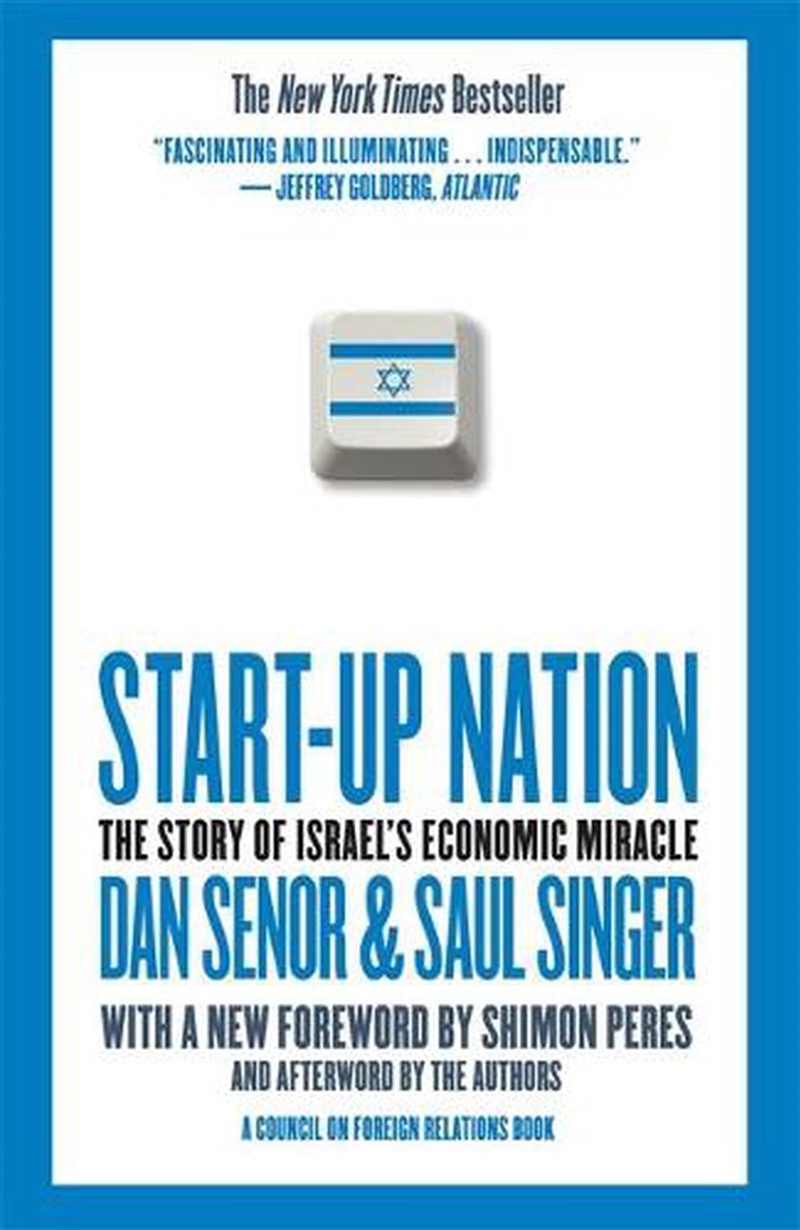 Start-Up Nation/Product Detail/Business Leadership & Management