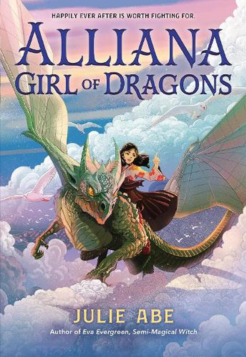 Alliana, Girl Of Dragons/Product Detail/Childrens Fiction Books