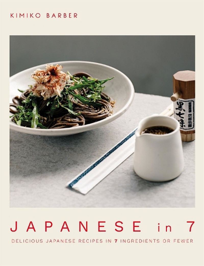 Japanese In 7/Product Detail/Recipes, Food & Drink