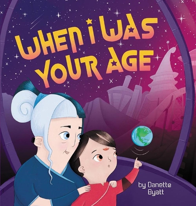 When I Was Your Age/Product Detail/Childrens Fiction Books