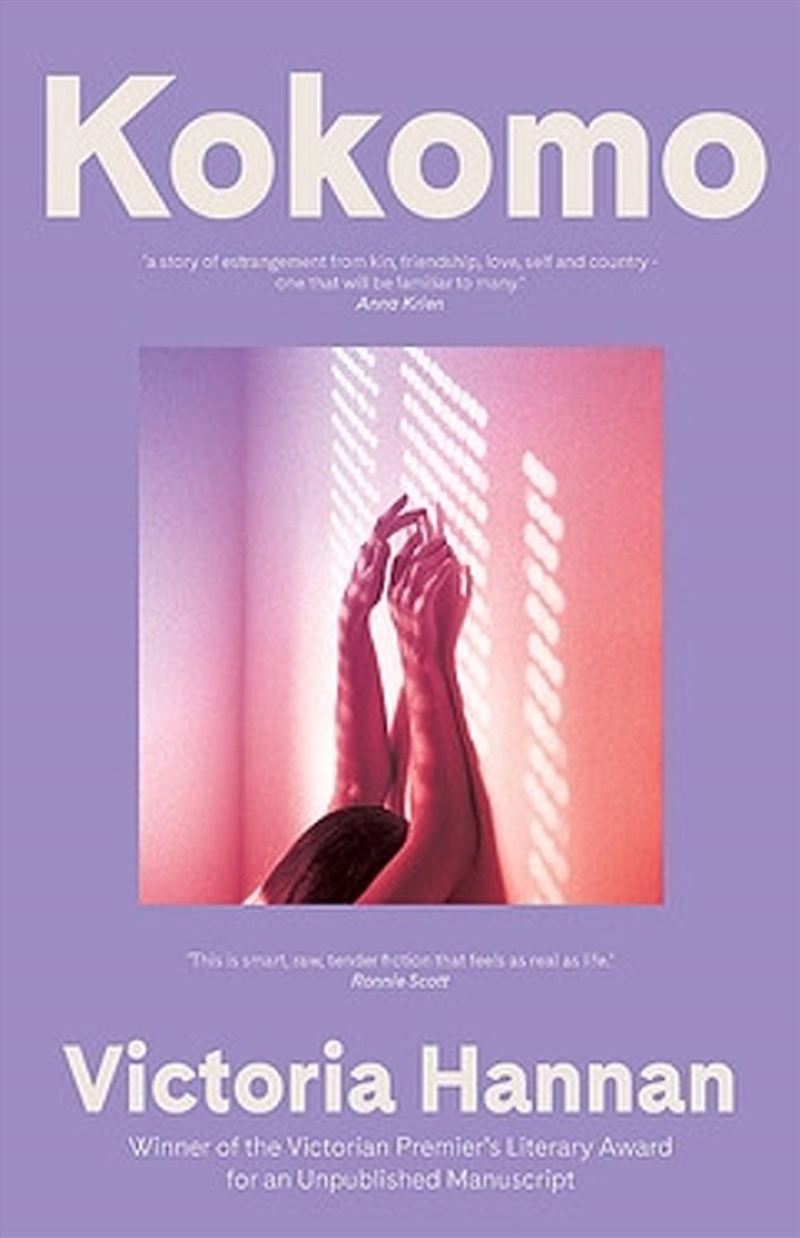 Kokomo/Product Detail/Modern & Contemporary