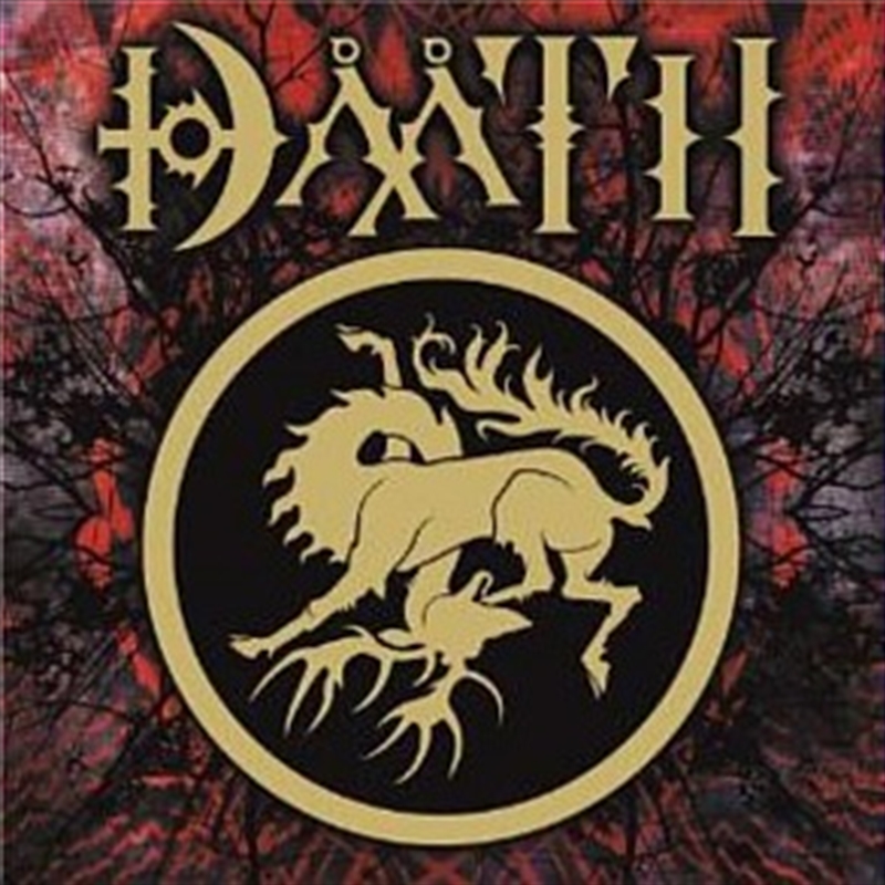 Daath/Product Detail/Metal