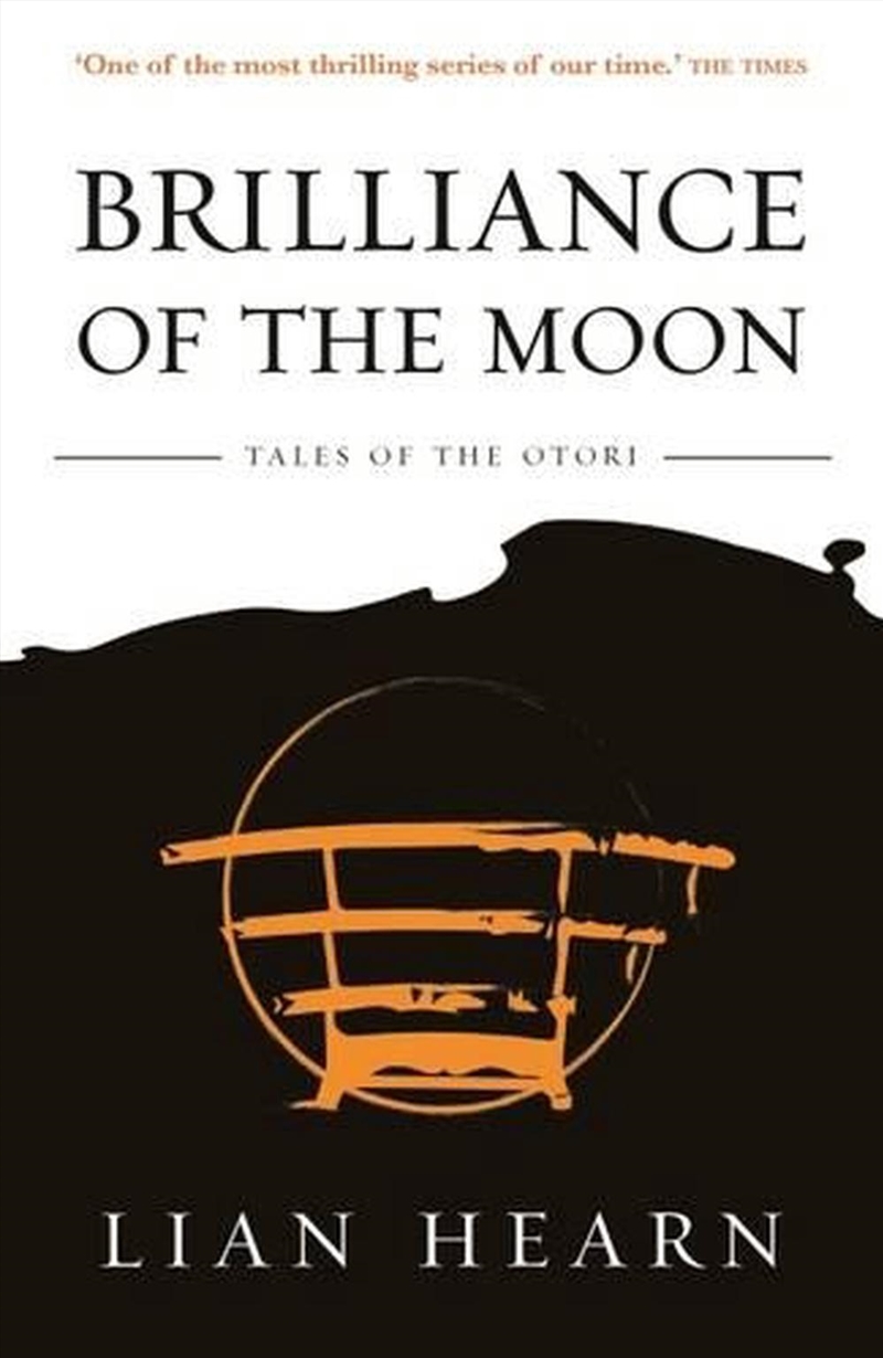 Brilliance Of The Moon/Product Detail/Fantasy Fiction
