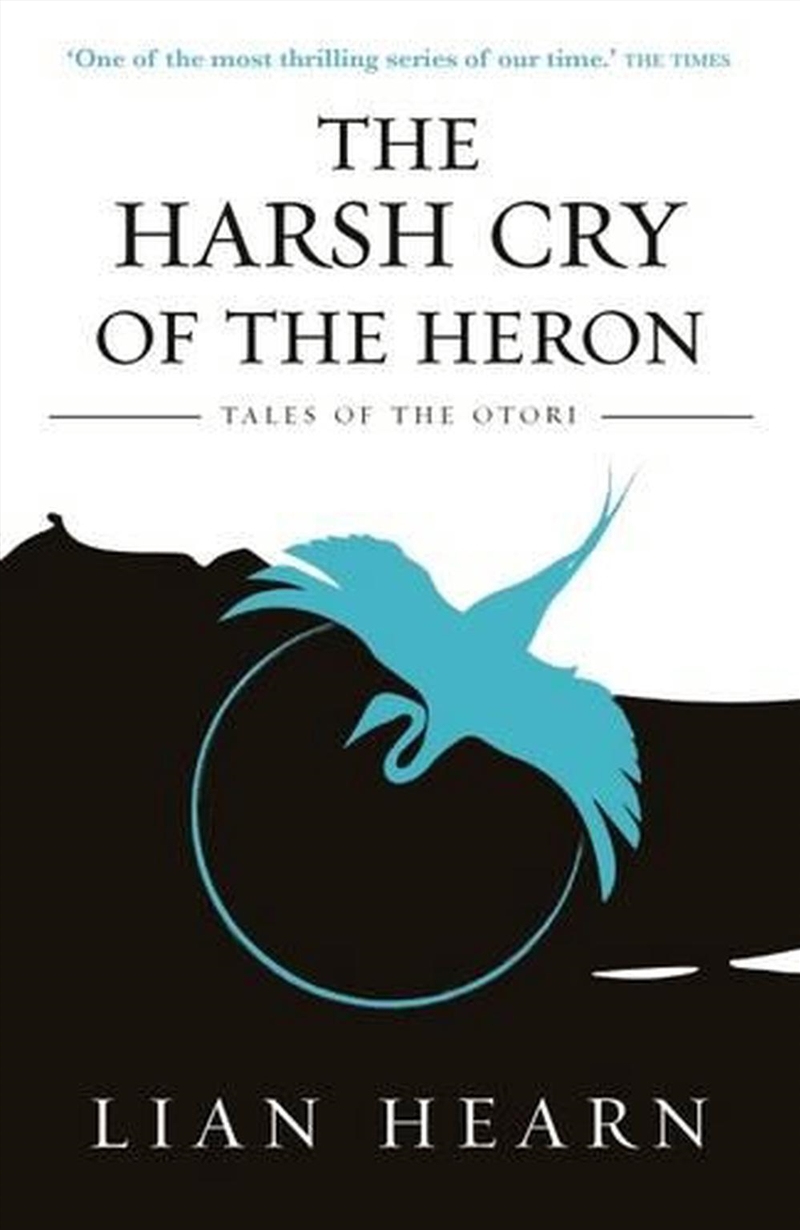 The Harsh Cry Of The Heron/Product Detail/Fantasy Fiction