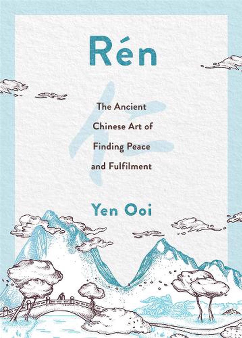 Ren/Product Detail/Self Help & Personal Development