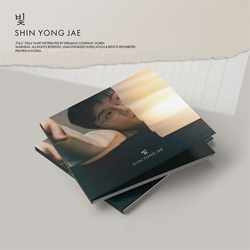 Shin Yong Jae - Ep Album [Light]/Product Detail/World