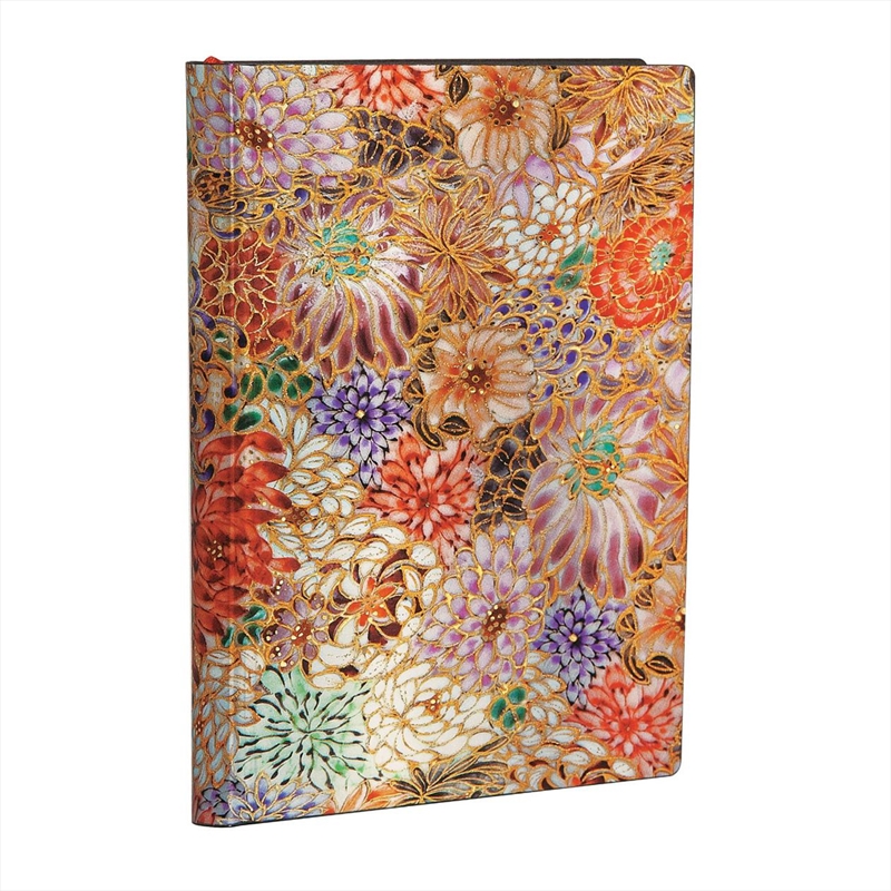 Kikka Mini Unlined Softcover Flexi Journal/Product Detail/Notebooks & Journals