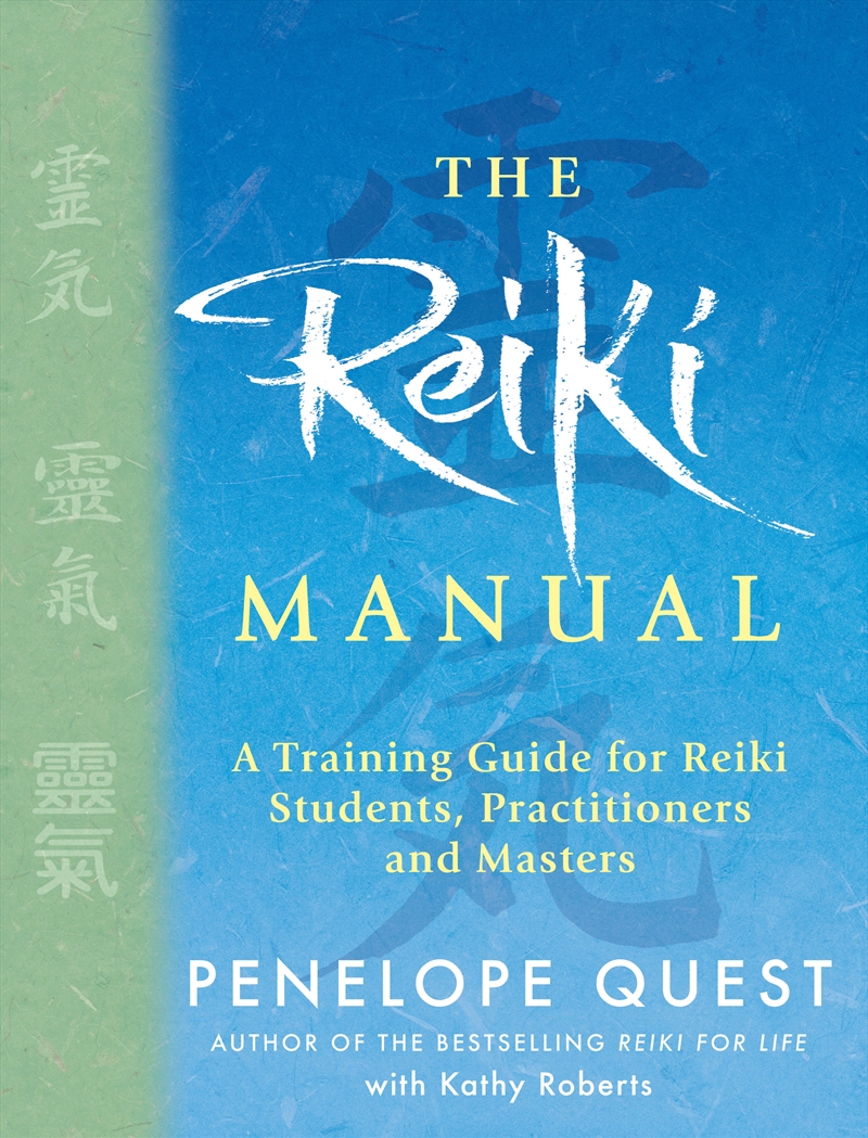 The Reiki Manual/Product Detail/Family & Health