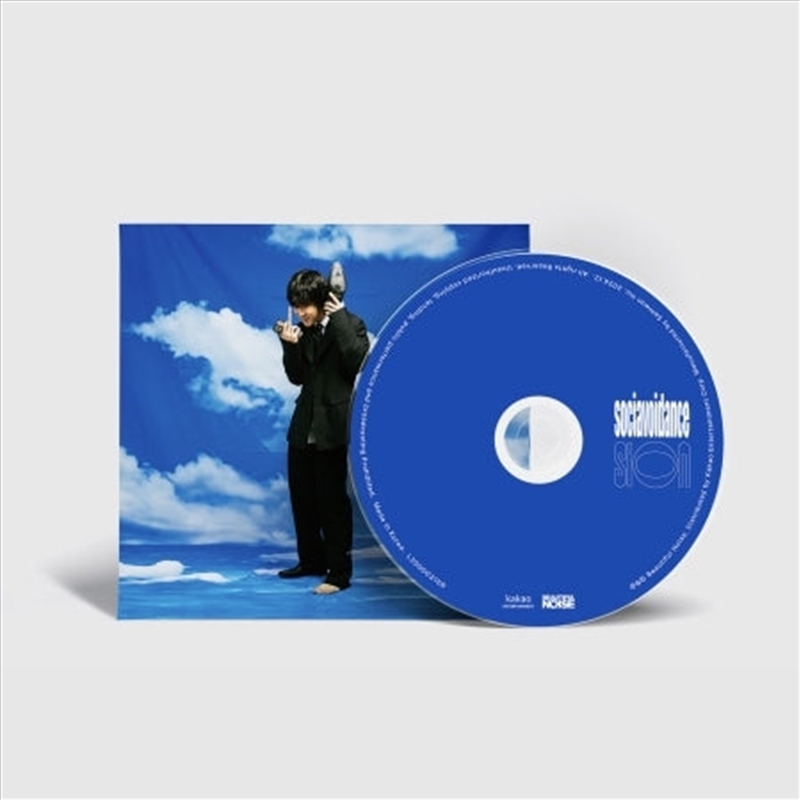 Xion - 3rd Mini Album [Sociavoidance]/Product Detail/World