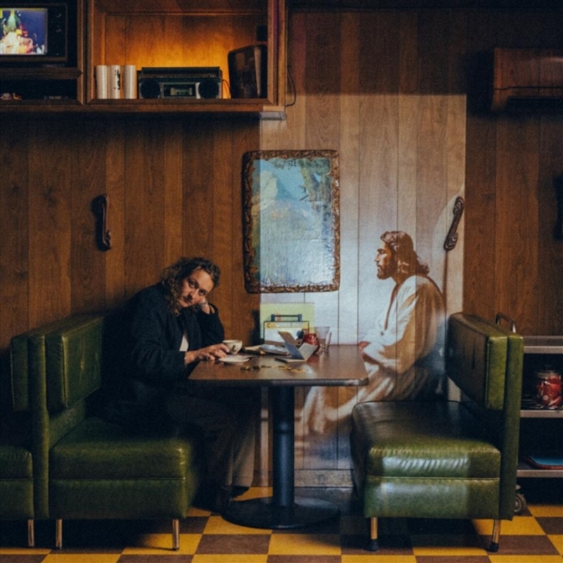 Sold Out / Sincerely - Tigers Eye Vinyl/Product Detail/Religious